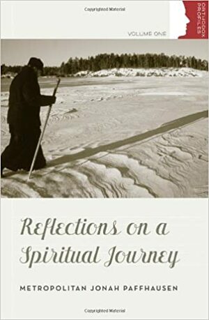 Reflections on a Spiritual Journey by Virginia Nieuwsma, Jonah Paffhausen, Chad Hatfield