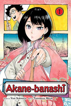 Akane-banashi, Vol. 1 by Yuki Suenaga, Takamasa Moue