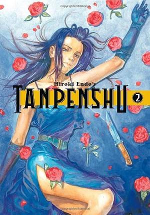 Tanpenshu by Hiroki Endo