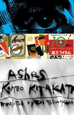 Ashes by Kenzo Kitakata