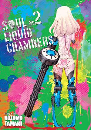 Soul Liquid Chambers, Vol. 2 by Nozomu Tamaki