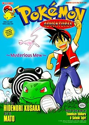 Pokemon Adventures, Volume 1: Mysterious Mew by Mato, Hidenori Kusaka, Satoshi Mato Yamamoto