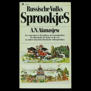 Russische volkssprookjes by Alexander Afanasyev