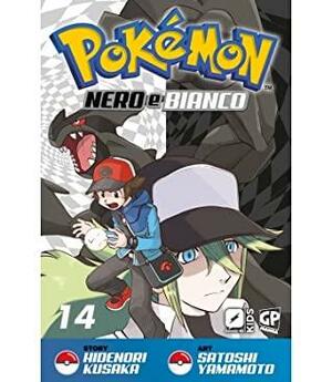 Pokémon Nero e Bianco, Vol. 14 by Hidenori Kusaka, Satoshi Yamamoto