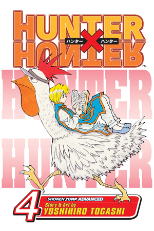 Hunter x Hunter, Vol. 4 by Yoshihiro Togashi