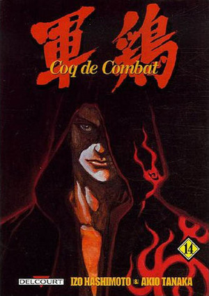 Coq De Combat, Tome 14 by Akio Tanaka, Izô Hashimoto