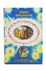 Srimad Bhagavatam: First Canto  by A.C. Bhaktivedanta Swami Prabhupāda