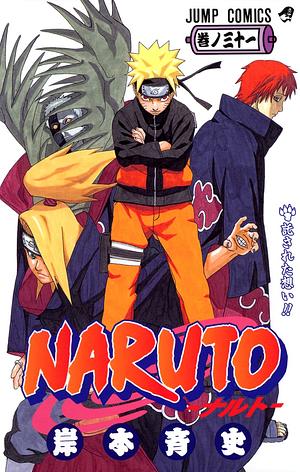 NARUTO―ナルト― 31 by 岸本 斉史, Masashi Kishimoto