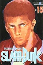 Slam Dunk 15 by Takehiko Inoue