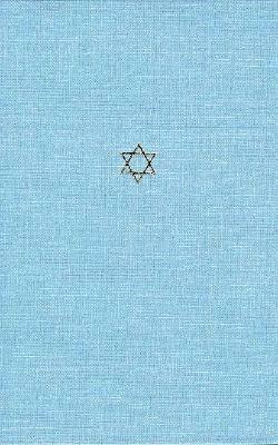 The Talmud of the Land of Israel, Volume 7, Volume 7: Maaserot by 
