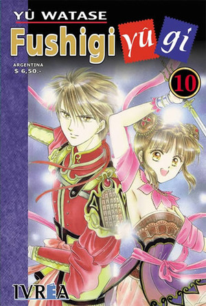 Fushigi Yugi #10 by Yuu Watase, Marcelo Vicente