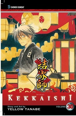 Kekkaishi, Volume 30 by Yellow Tanabe