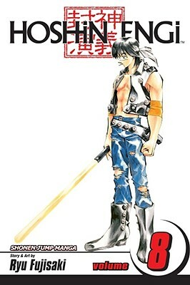 Hoshin Engi, Volume 8 [With Sticker] by Ryu Fujisaki