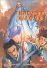 Heaven Sword & Dragon Sabre #2 by Wing Shing Ma