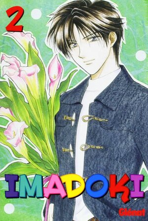 Imadoki #2 by Yuu Watase