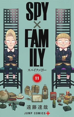 SPY×FAMILY 11 by Tatsuya Endo