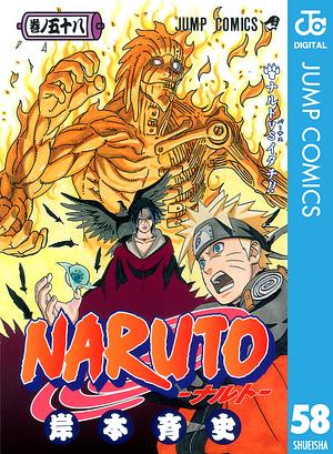 NARUTO―ナルト― モノクロ版 58 by 岸本 斉史, Masashi Kishimoto