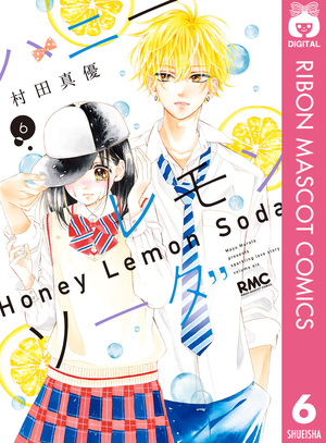 ハニーレモンソーダ / Honey Lemon Soda 6 by Mayu Murata