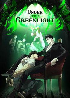 Under the Greenlight by JAXX