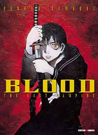 Blood : The Last Vampire by Benkyo Tamaoki, Carl Gustave Horn