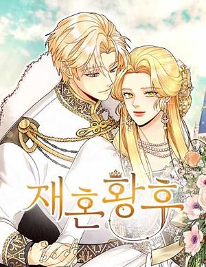 The Remarried Empress (Season 1) by Alphatart (알파타르트)