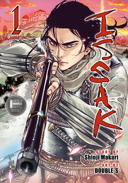 Issak Omnibus 1 (Vol. 1-2) by Shinji Makari
