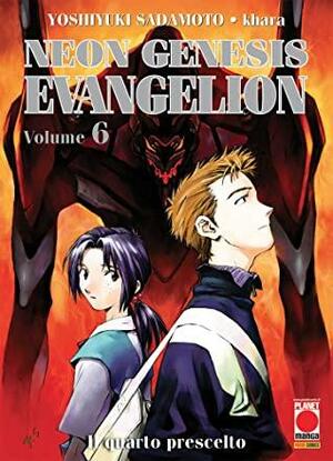 Neon Genesis Evangelion Vol. 6 by Yoshiyuki Sadamoto