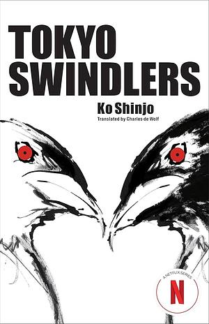 Tokyo Swindlers by Ko Shinjo