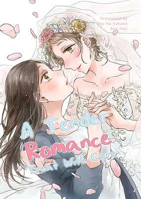 A Tender Romance Treat With Care by Ayu Inui