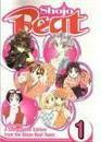 Shojo Beat : Manga Sampler - Manga From the Heart by VIZ Media