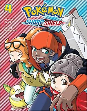 Pokemon Sword & Shield Vol. 4 by Hidenori Kusaka, Satoshi Yamamoto