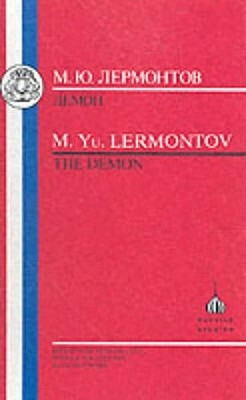 Lermontov: Demon by M. Iu Lermontov