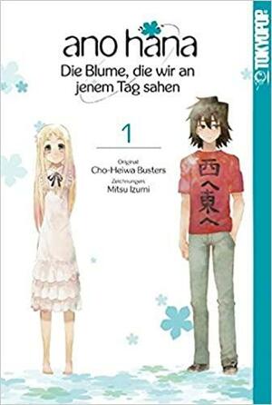 ano hana - Die Blume, die wir an jenem Tag sahen 01 by Mitsu Izumi