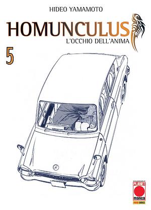 Homunculus. L'occhio dell'anima, Volume 5 by Hideo Yamamoto