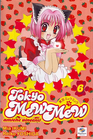 Tokyo Mew Mew, Vol. 6 - Amiche Vincenti by Mia Ikumi