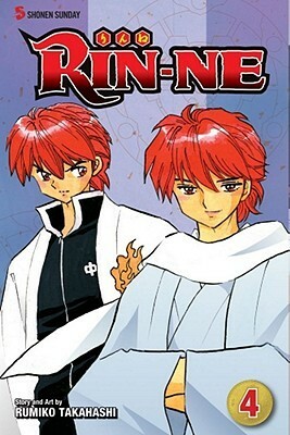 Rin-Ne, Vol. 4 by Rumiko Takahashi