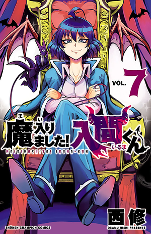 Welcome to Demon School! Iruma-kun, Vol. 7 by Osamu Nishi