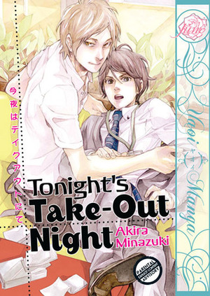 Tonight's Take-Out Night! by Akira Minazuki