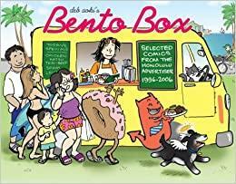 Deb Aoki's Bento Box: Selected Comics from the Honolulu Advertiser 1996-2006 by Deb Aoki