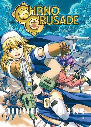 Chrno Crusade, Vol. 7 by Daisuke Moriyama