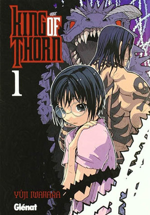 King of Thorn 1 by Yuji Iwahara, 岩原裕二, Jesús Espí