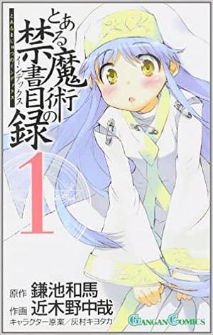 とある魔術の禁書目録(インデックス) 1 by Square Enix, Square Enix, Kazuma Kamachi
