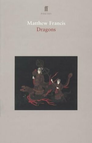 Dragons by Matthew Francis