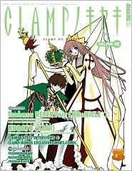 Clamp No Kiseki, Volume 12 by CLAMP