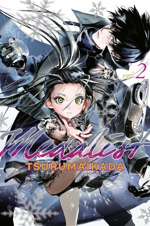 Medalist, Volume 2 by TSURUMAIKADA