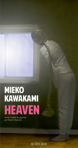 Heaven by Mieko Kawakami