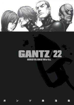 Gantz/22 by Hiroya Oku