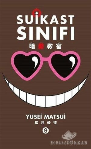 Suikast Sınıfı 9. Cilt by Yūsei Matsui