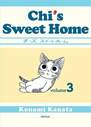 Chi's Sweet Home, Volume 3 by Konami Kanata