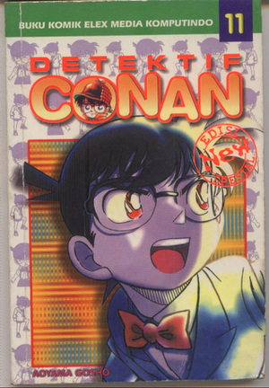 Detektif Conan Spesial Vol. 11 by Gosho Aoyama, Ohta Masaru, Ekodo Tanteidan